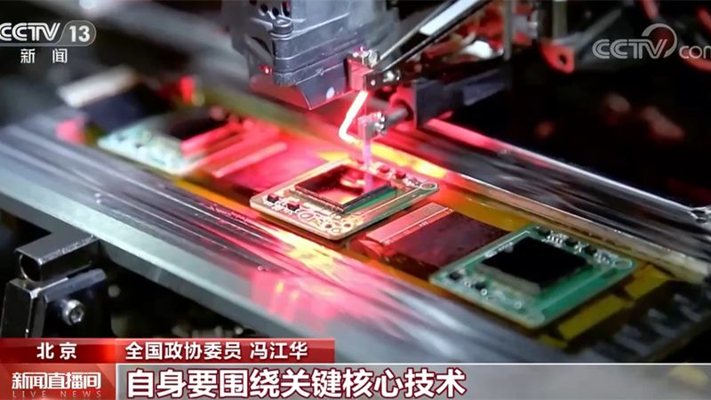 BI系统选型：解码企业数据洞察力的关键要素
