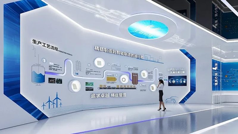 车间智能化改造验收标准：关键要素与实施要点**